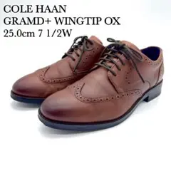 ◽️コールハーン グランドプラス ウィングチップ OX ブラウン レザー 牛革
