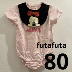 futafuta フタフタ ミッキー ミニー ディズニー 肌着 ロンパース 70