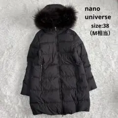 2025年最新】リモンタ コートの人気アイテム - メルカリ