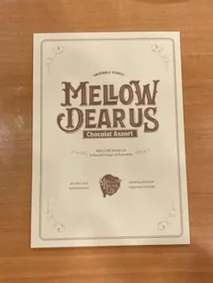 あんスタ　MELLOW DEAR US Chocolat Assort 1冊.