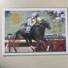 Item thumbnail for item 278c9aa1-669e-41d0-bb55-15f6b9497066