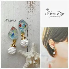 Item thumbnail for item cc339fab-985f-4a19-9bae-ee722d0b4dd1