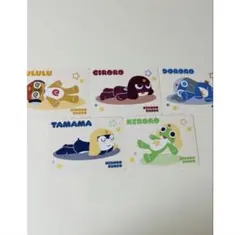 ケロロ軍曹　ジロリ　PLAZA プラザ　ミニカード　トレカ　購入特典　全5種