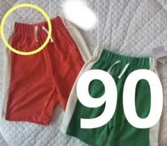 パイルハーフパンツ RELA 90