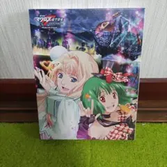 マクロスF 劇場版 イツワリノウタヒメHybrid Pack