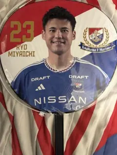 Item thumbnail for item e7c8671f-3fb1-4989-bbf6-79698076771b