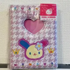 Item thumbnail for item ee8e723e-4526-44b1-ba74-9736c7fae88f