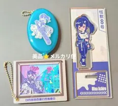 Item thumbnail for item c9df2750-2a07-4b53-827a-8b83dfd77271