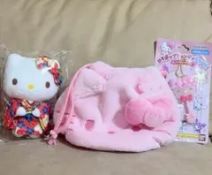 お買い得　キティちゃん　3点セット　着物 ぬいぐるみ　キーホルダー　巾着