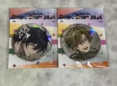 パラライ　ドプショ　2024 武雷管