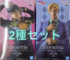 【ジョジョの奇妙な冒険】Mometria東方仗助&吉良吉影フィギュア 2種セット