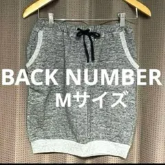 back number 膝丈スカートのサムネイル