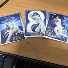 最安値中日ドラゴンズ 金箔サインカード3枚セット