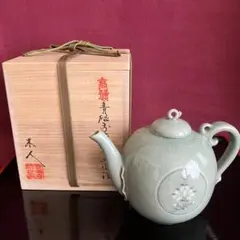 Item thumbnail for item 08831d8a-1b4d-458f-9280-05424af84a7a