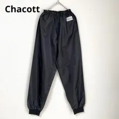2026年最新】Chacott レディース ジョガーパンツ・スウェットパンツの
