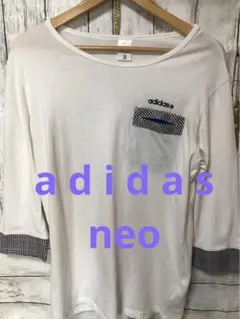 A D I D A Sアディダスネオ七分丈カットソー