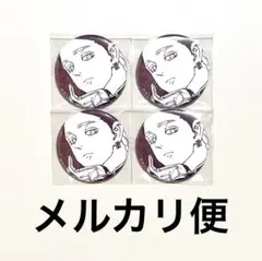 東京リベンジャーズ 東リべ 灰谷蘭 新体験展 缶バッジ ×3 - メルカリ