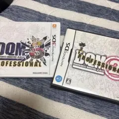 2026年最新】ドラクエジョーカー2プロフェッショナルの人気アイテム