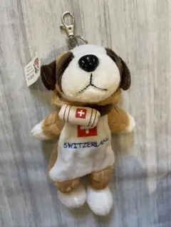 スイス　セントバーナード　救助犬　ぬいぐるみ　ストラップ