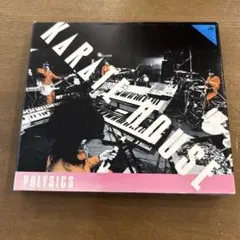 Item thumbnail for item ce2190c6-e216-4068-926e-8fd271581700