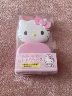 サンリオ ハローキティ フェイス型お薬ケース