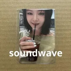 TWICE ジョンヨン トレカ デジパック 特典 soundwave
