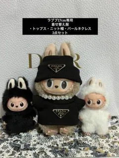 Item thumbnail for item 993677de-8160-45c3-ad41-883d1d528d7f