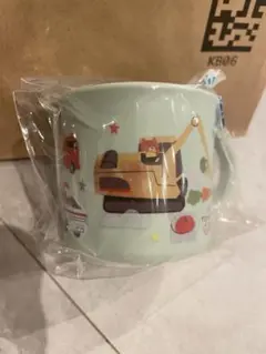 Item thumbnail for item 2242af26-b8cf-4e7d-9d11-b06c8de0a556