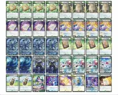 2026年最新】創世竜ループの人気アイテム - メルカリ