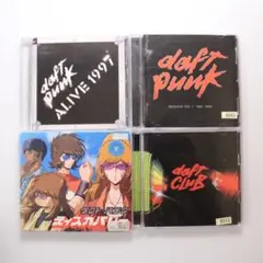 2026年最新】ダフトパンクの人気アイテム - メルカリ