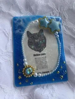 Item thumbnail for item 04a8826d-112e-442e-96a2-64cd28e7d999