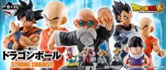 一番くじ ドラゴンボール STRONG CHAINS　6点セット　新品未開封品