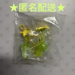 PIKMIN ピクミングミ マスコット＆フルーツグミ2❷ 体セット