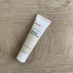 ma:nyo Galactomycete Essence Cream 50ml