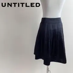 UNTITLED アンタイトル ブラック ハイウエスト細プリーツスカート