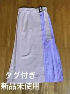ロングスカート ピンク バイカラー　平野紫耀　紫　スカート　socollaのサムネイル