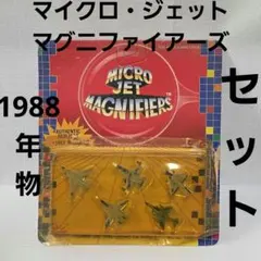 Item thumbnail for item 033103aa-18ee-4f62-9f30-53b843240259