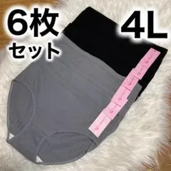 壬猫☆プロフ必読☆様 リクエスト 2点 まとめ商品