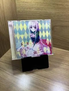 Item thumbnail for item fbbb604a-eef2-408b-a95f-c6b5d749918a