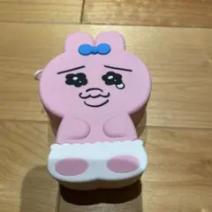 おぱんちゅウサギ シリコンポーチ