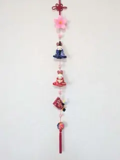【 うさぎ雛の吊るし飾り 】ちりめん細工 吊るし雛 桜 羽子板 毬 桃の節句