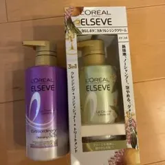 L'OREAL ELSEVE 3in1 クレンジングクリーム セット　2本セットのサムネイル