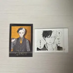 WIND BREAKER ウィンブレ展 ぱしゃこれ 桜遥 2枚セット