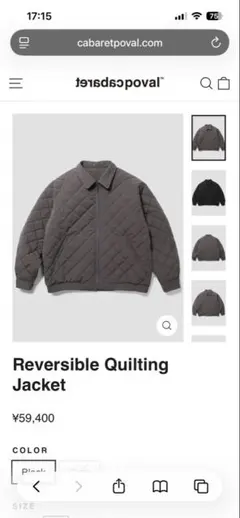 2026年最新】CABARET poval キルティングの人気アイテム - メルカリ