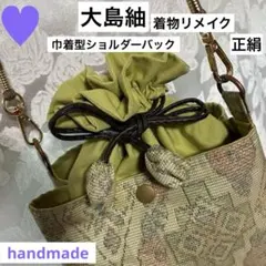 Item thumbnail for item c9bc6571-a10d-4819-9627-903eda7d1551