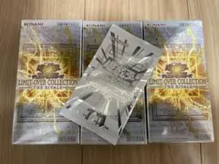 遊戯王 リミットオーバーコレクション　ライバルズ シュリなし プロモ付き3BOX