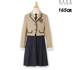 165 ELLE en noirエルアンノワール卒服スーツ セット フォーマル