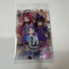 あすか様 リクエスト 3点 まとめ商品