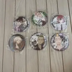 東京リベンジャーズ　缶バッチ　セット　おまけ付き