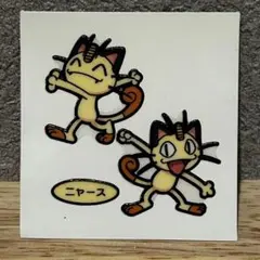 きてぃ様 リクエスト 3点 まとめ商品